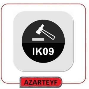 استاندارد محافظت در برابر در ضربه (IK) چیست؟