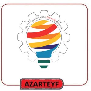 نوزدهمین نمایشگاه بین المللی صنعت برق