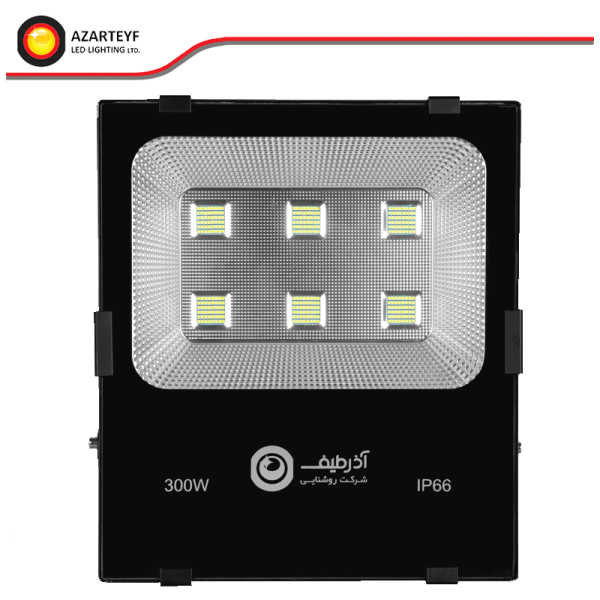 پروژکتور 300 وات اس ام دی کامپکت