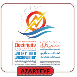 بیستمین دوره نمایشگاه بین المللی صنعت برق ایران ۲۳ الی ۲۶ دی ماه ۱۳۹۹