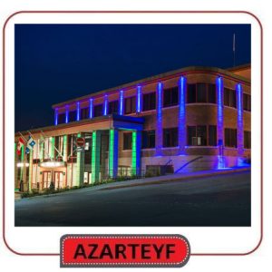 تعاریف مفاهیم روشنایی