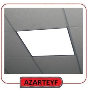 روشنایی پنل سقفی LED