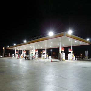 کاربرد پروژکتور 50 وات