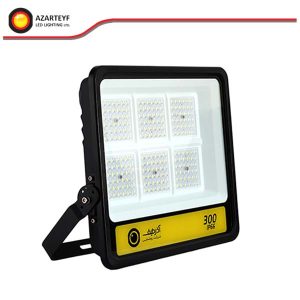 پروژکتور 300 وات لنزدار سری آلفا