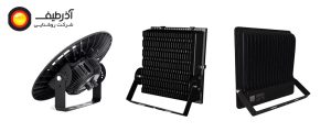 قاب بدنه پروژکتور 200 وات