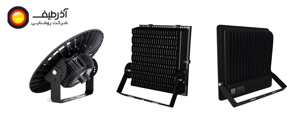 قاب بدنه پروژکتور 200 وات